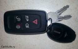 ключи от Land Rover