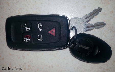 ключи от Land Rover